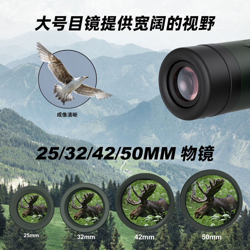 تلسكوب E 10x42 مناظير مدمجة متوافقة مع حامل ثلاثي القوائم مقاومة للماء مناظير للأطفال للاستكشاف في الهواء الطلق مجال رؤية واسع