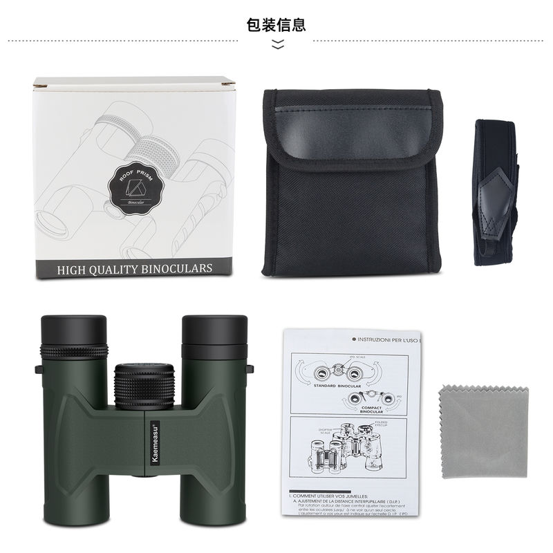 تلسكوب E 10x42 مناظير مدمجة متوافقة مع حامل ثلاثي القوائم مقاومة للماء مناظير للأطفال للاستكشاف في الهواء الطلق مجال رؤية واسع