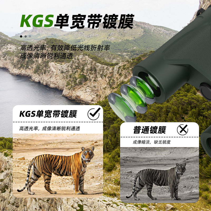 تلسكوب E 10x42 مناظير مدمجة متوافقة مع حامل ثلاثي القوائم مقاومة للماء مناظير للأطفال للاستكشاف في الهواء الطلق مجال رؤية واسع